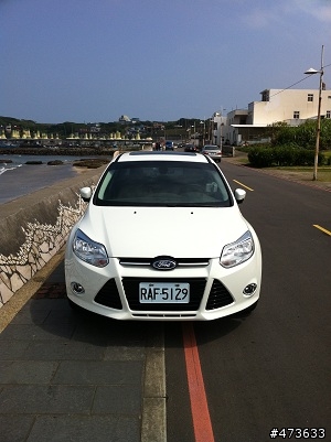 2013 THE ALL-NEW FOCUS 24小時免費開回家之3/16北海岸一日遊