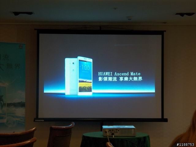 美女、美食、還有超大手機(參加台中金典酒店HUAWEI Ascend Mate體驗活動心得分享)