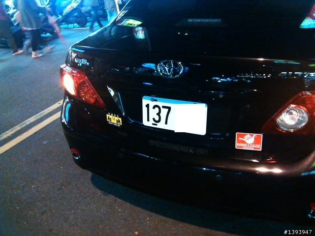 當各位遇到汽車擋住停車格的時候會怎麼做?