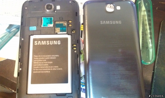 三星 NOTE2 簡單開箱