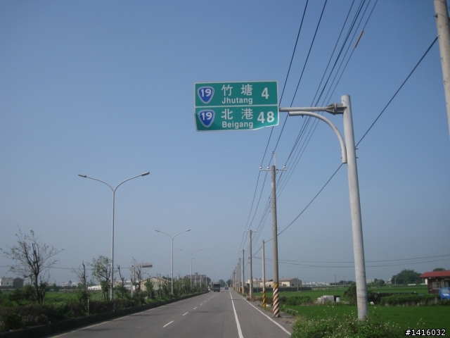 單人獨輪車筆記 * 一日彰化台南140公里練習曲* 台19線+台17線