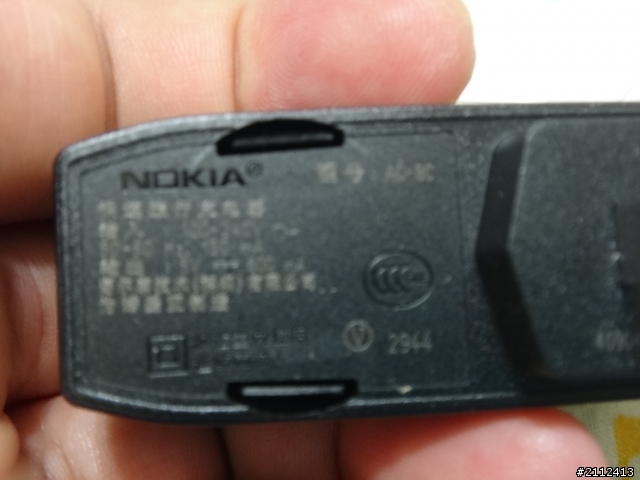 陽春機105簡單開箱!