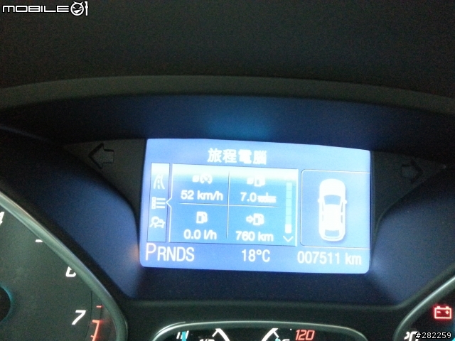 2013 THE ALL-NEW FOCUS 24小時免費開回家-【旅行總有許多驚奇】