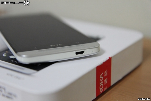 hTc one 小開箱(有全機包膜+螢保貼)