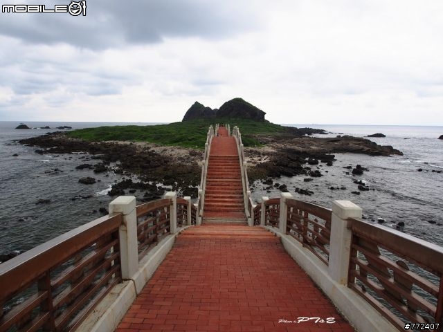 重車日誌16:兩個人一樣,環島吧!