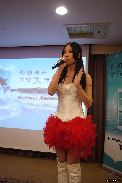 HUAWEI Ascend Mate體驗活動-高雄場