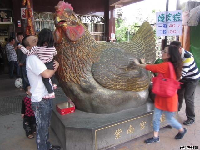2013 FOCUS 24小時免費開回家-南投紫南宮還願之旅