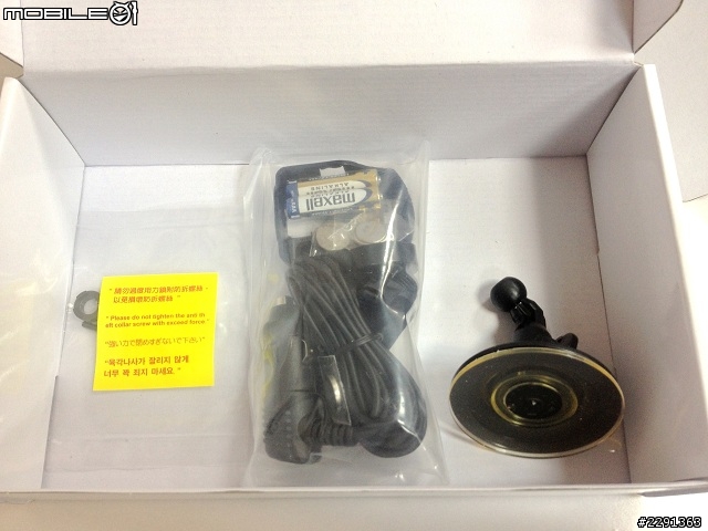 TYREDOG 無線胎壓偵測器 TPMS TD1400 【開箱文】圖多