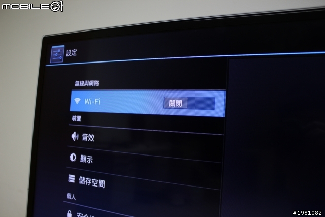 Smart TouchTV Dongle/ 迷你智慧型 “觸控” 連網電視棒,將一般電視變成Smart TV,盡情滑動您的電視 !!!(圖多)