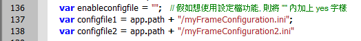 Photoshop - 具有選單功能之EXIF 相框 script