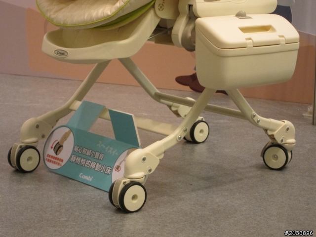 【★】愛的承諾 安全守護 2013 Combi 新品體驗會!精彩報導 【體驗文分享】
