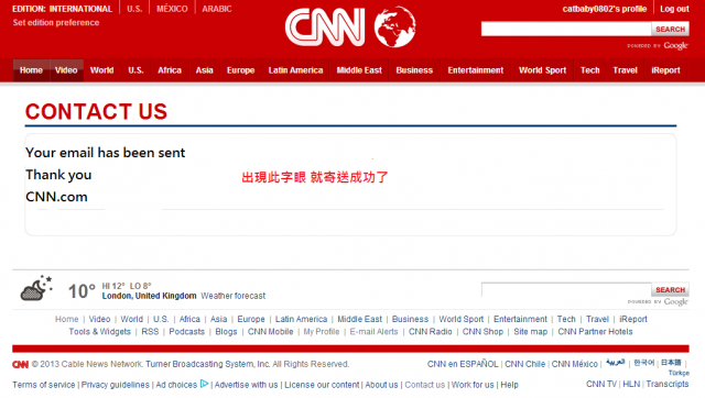 麻煩一人一信將菲律賓政府的殘暴和冷酷告知CNN