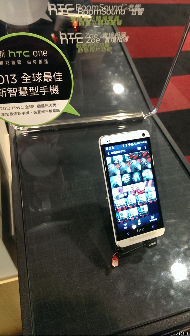 HTC NEW ONE 相機 BUG