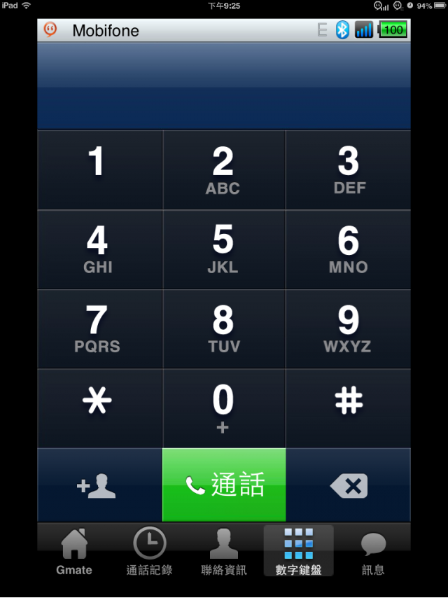 可以通話的ipad mini... 與gmate的使用心得