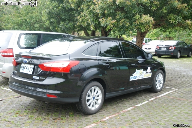 ALL-NEW FOCUS 24小時免費開回家-【陰雨綿綿勞動節】