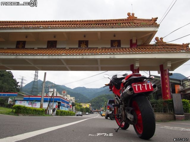 重車日誌16:兩個人一樣,環島吧!