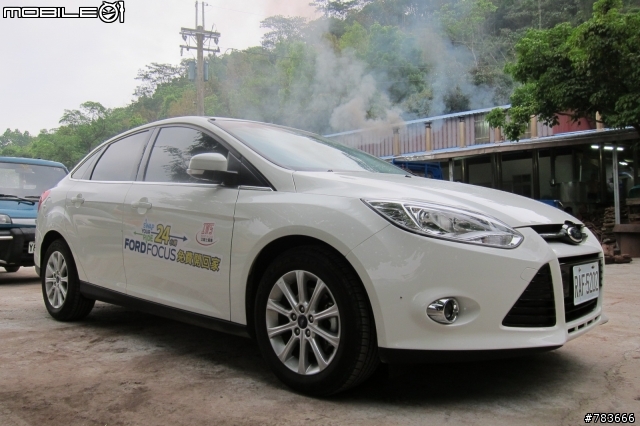 2013 THE ALL-NEW FOCUS 24小時免費開回家-【看螢火蟲~南化水庫露營去】