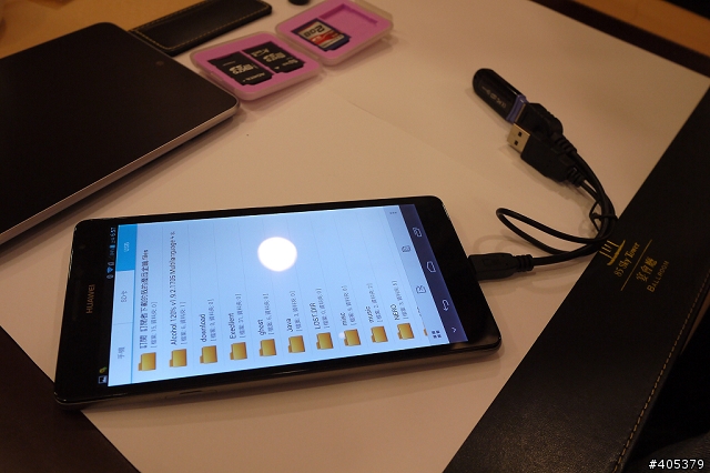 HUAWEI Ascend Mate體驗活動-高雄場