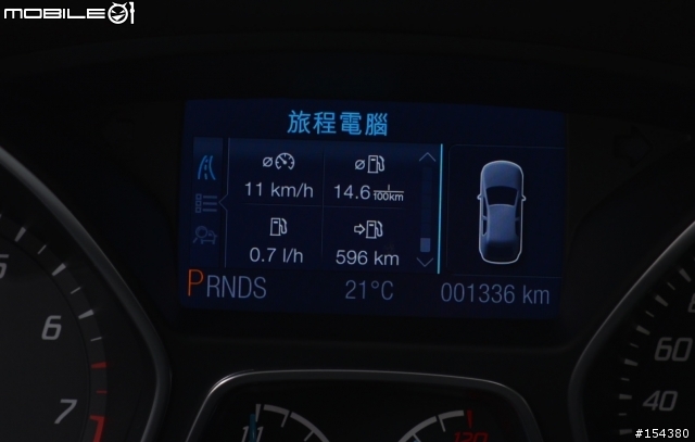 2013 THE ALL-NEW FOCUS 24小時免費開回家 - 與Focus MK3的二度邂逅