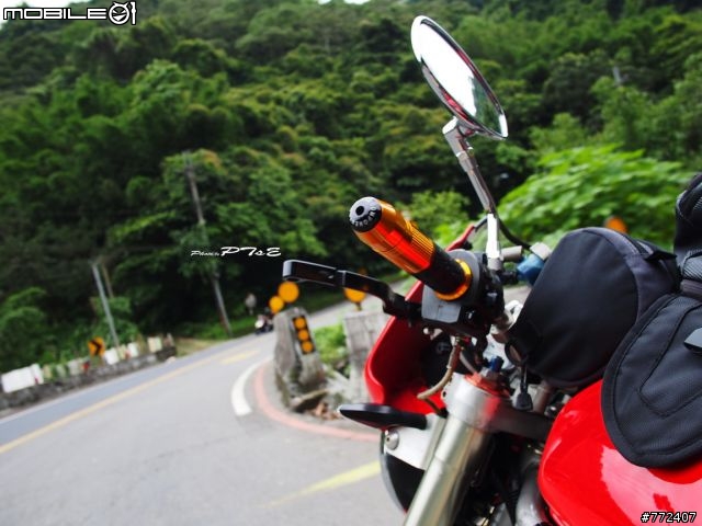 重車日誌16:兩個人一樣,環島吧!