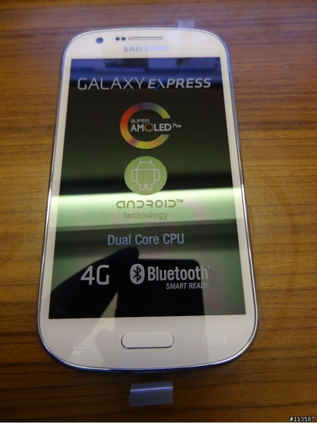 Galaxy Express開箱