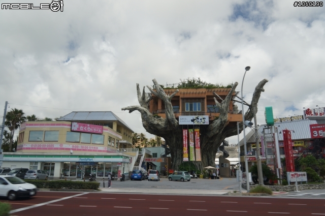 日本沖繩之婚禮及汽機車用品店