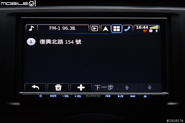 GARMIN NAVTUNE 7190 7 吋導航多媒體汽車音響安裝 & 功能實測