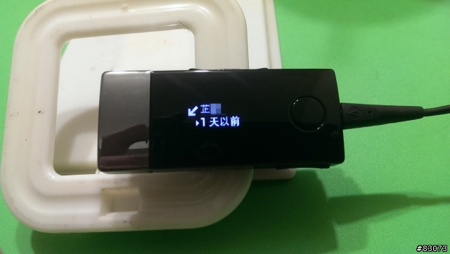 HTC NEW ONE 配件篇
