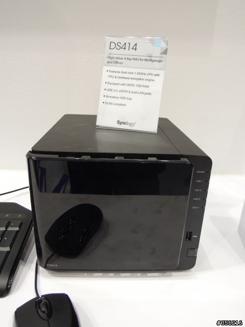 Computex 2013 NAS 參展廠商