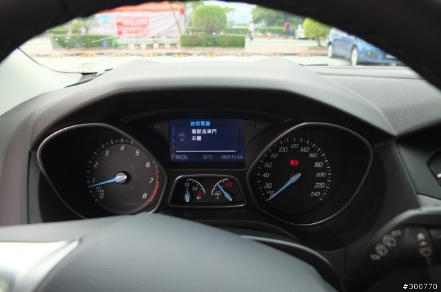 FOCUS 2.0 5D (7W) 藍色開箱