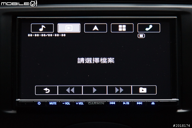 GARMIN NAVTUNE 7190 7 吋導航多媒體汽車音響安裝 & 功能實測