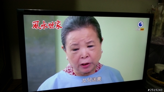【分享】學習自製數位天線