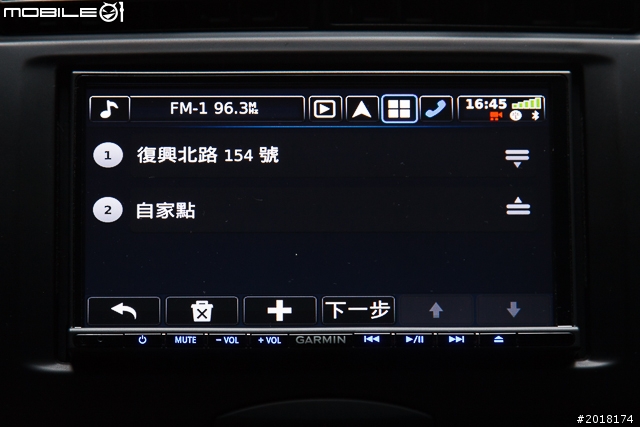 GARMIN NAVTUNE 7190 7 吋導航多媒體汽車音響安裝 & 功能實測