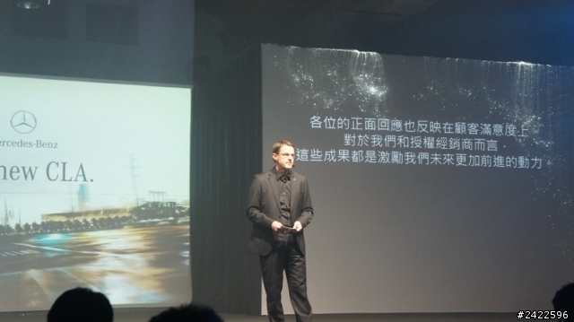 CLA 發表會紀實分享!
