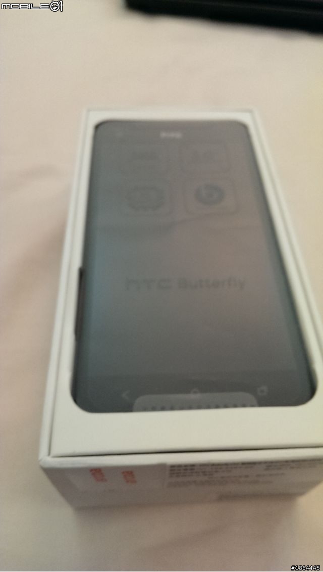 請推薦目前C/P值最高的手機 - 粉蝶 Updated