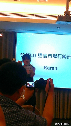 這台手機果然夠專業!LG G PRO高雄體驗會第一手報導(6月22號更新)