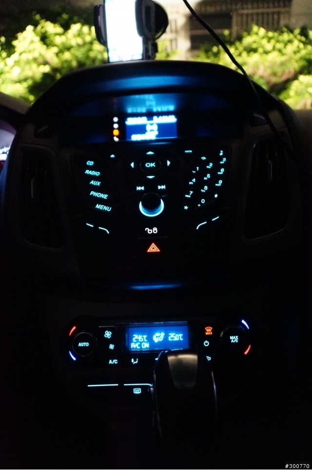 FOCUS 2.0 5D (7W) 藍色開箱