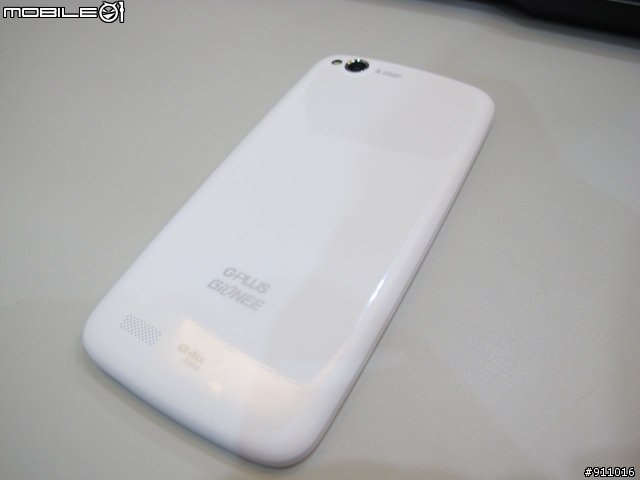 G-PLUS E3 依舊很簡易的開箱文