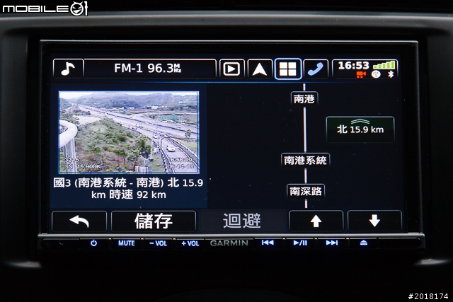 GARMIN NAVTUNE 7190 7 吋導航多媒體汽車音響安裝 & 功能實測