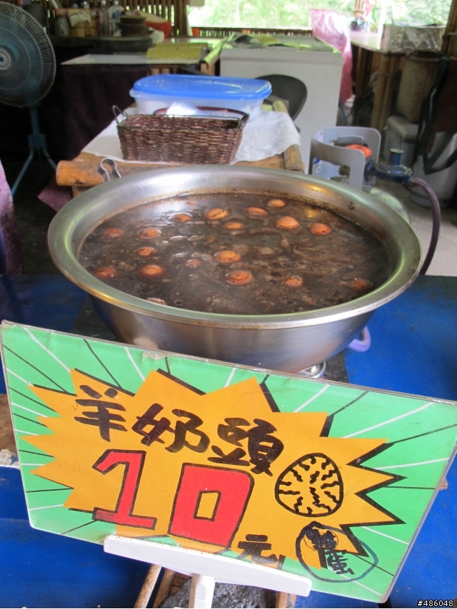 花蓮泛舟之旅-04:名產美食踩街 & 慕谷慕魚