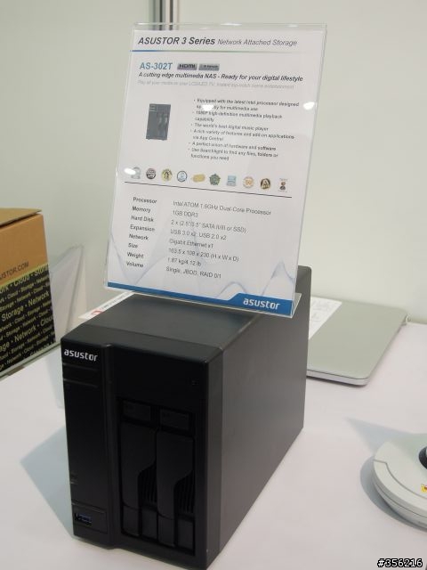 Computex 2013 NAS 參展廠商