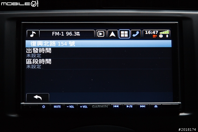 GARMIN NAVTUNE 7190 7 吋導航多媒體汽車音響安裝 & 功能實測