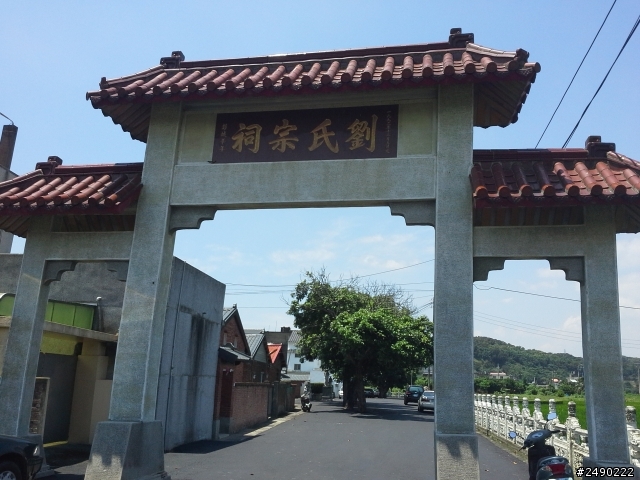 ***姑婆的旅行***行前&Day1~1.5個人騎機車環島~乘著風兒去旅行~