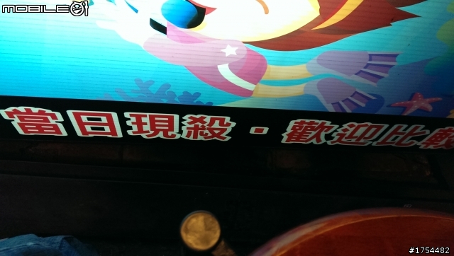 新莊魚鱻鱻