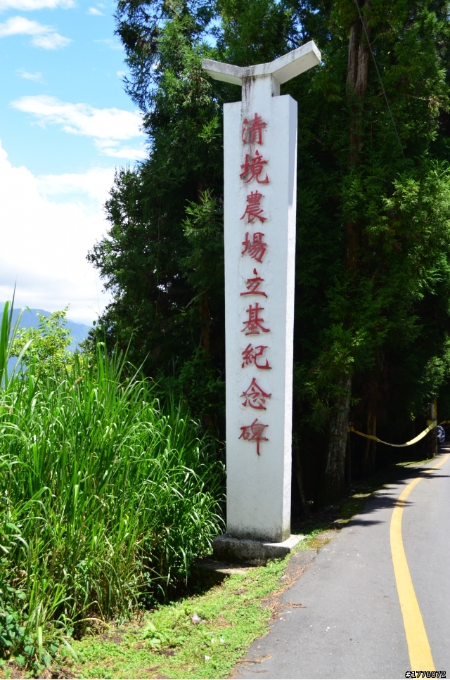 說走就走的武嶺 兩天一夜走到哪雷到哪!!!(圖多喔)