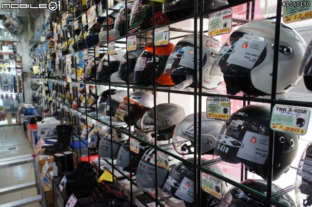 日本沖繩之婚禮及汽機車用品店
