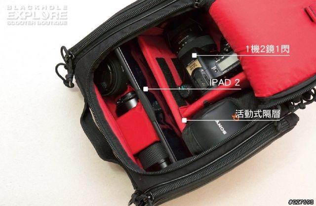 騎士+旅行+攝影=BLACKHOLE 機車攝影背包。