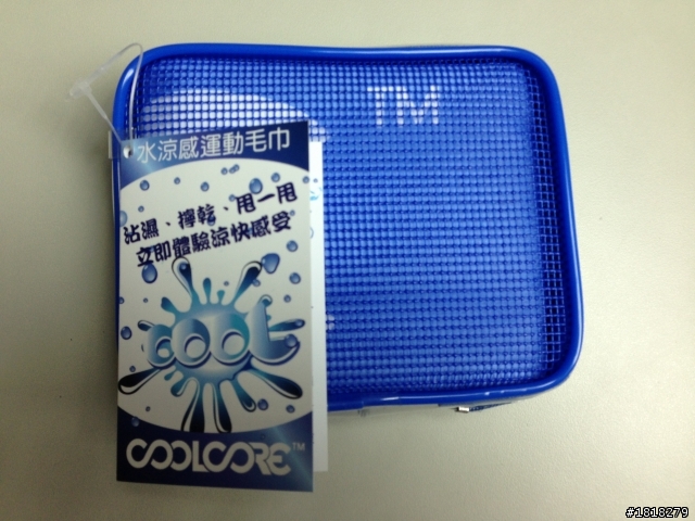 運動毛巾涼感新體驗~Coolcore