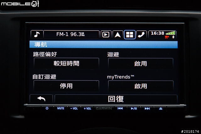 GARMIN NAVTUNE 7190 7 吋導航多媒體汽車音響安裝 & 功能實測