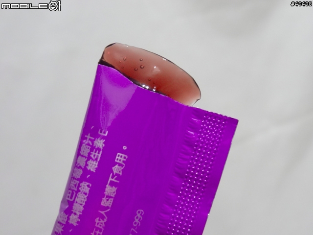 「白蘭氏美之凍膠原蛋白試用心得」